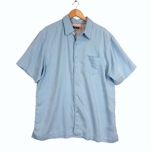 Quiksilver Other - Quiksilver Button Down Shirt Mens XL Blue Tropical Jacquard Short Sleeve M509848